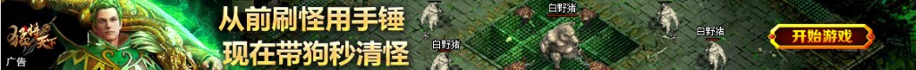 2度穿什么衣服合适